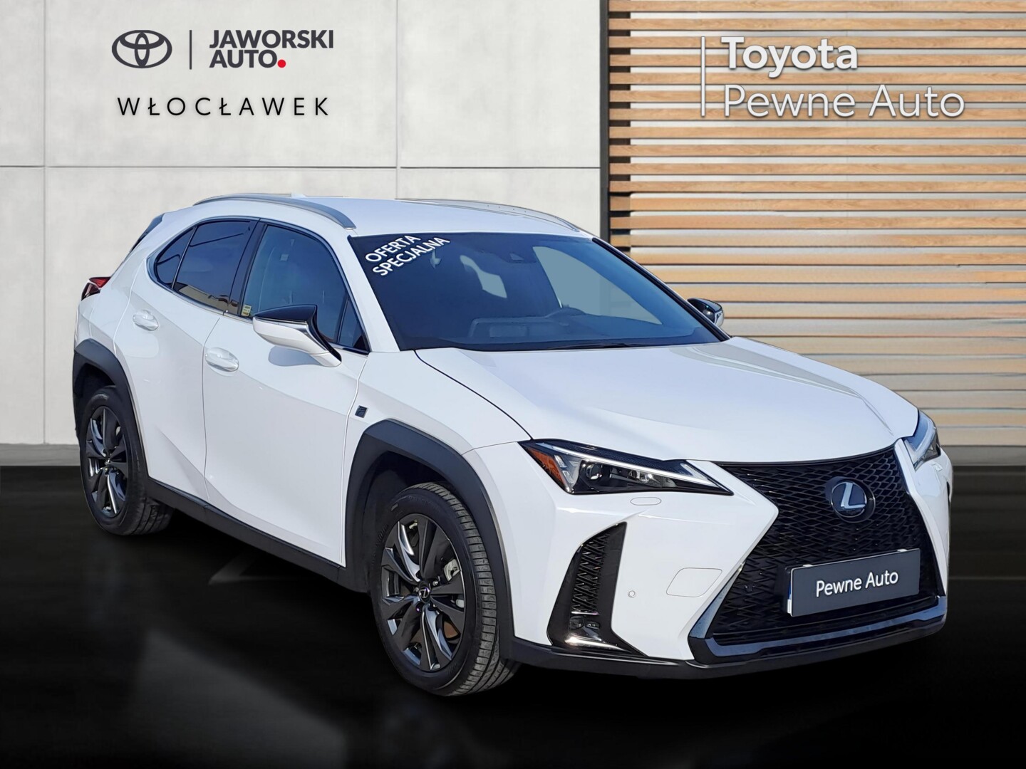 Lexus UX