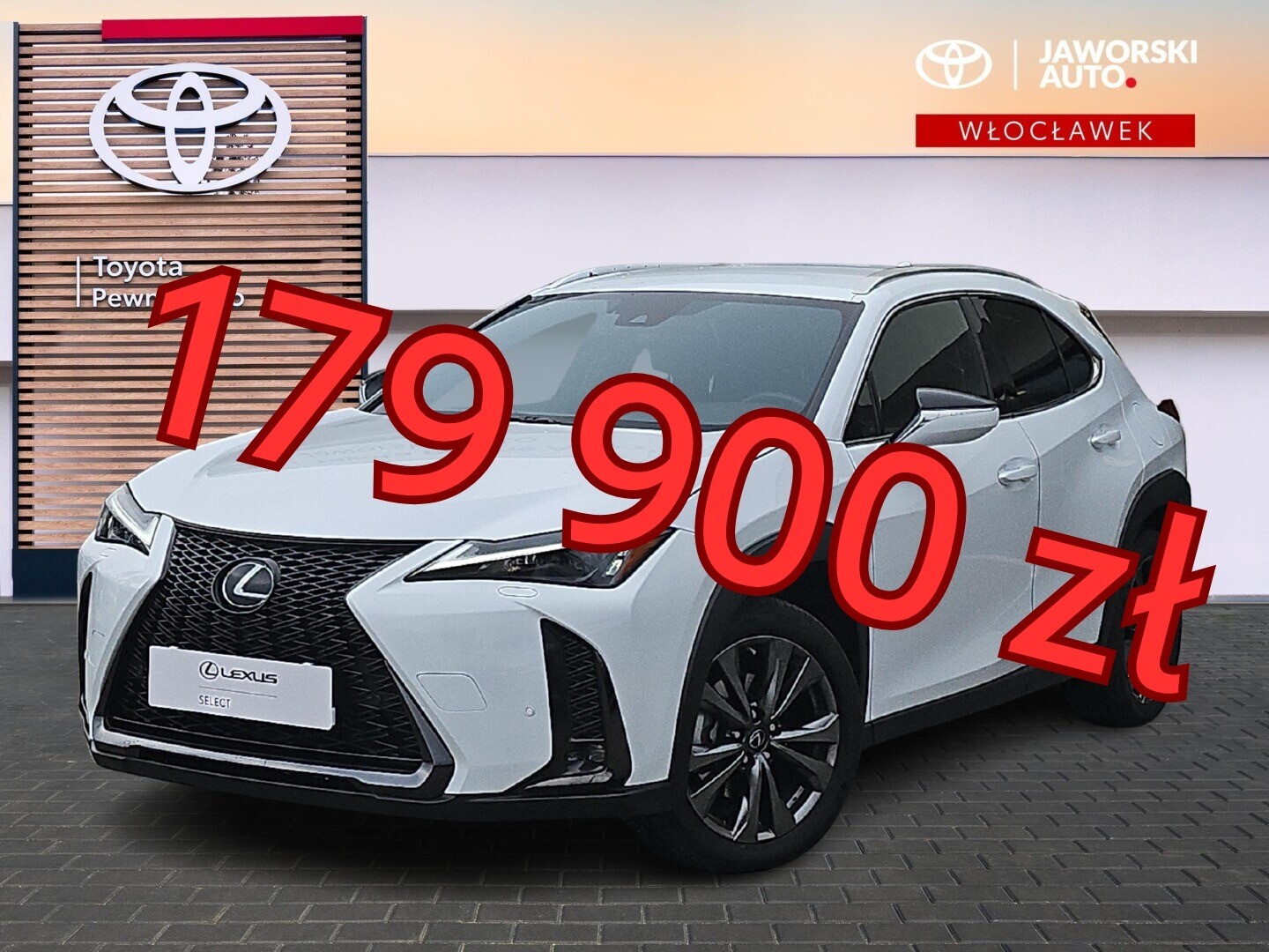 Lexus UX