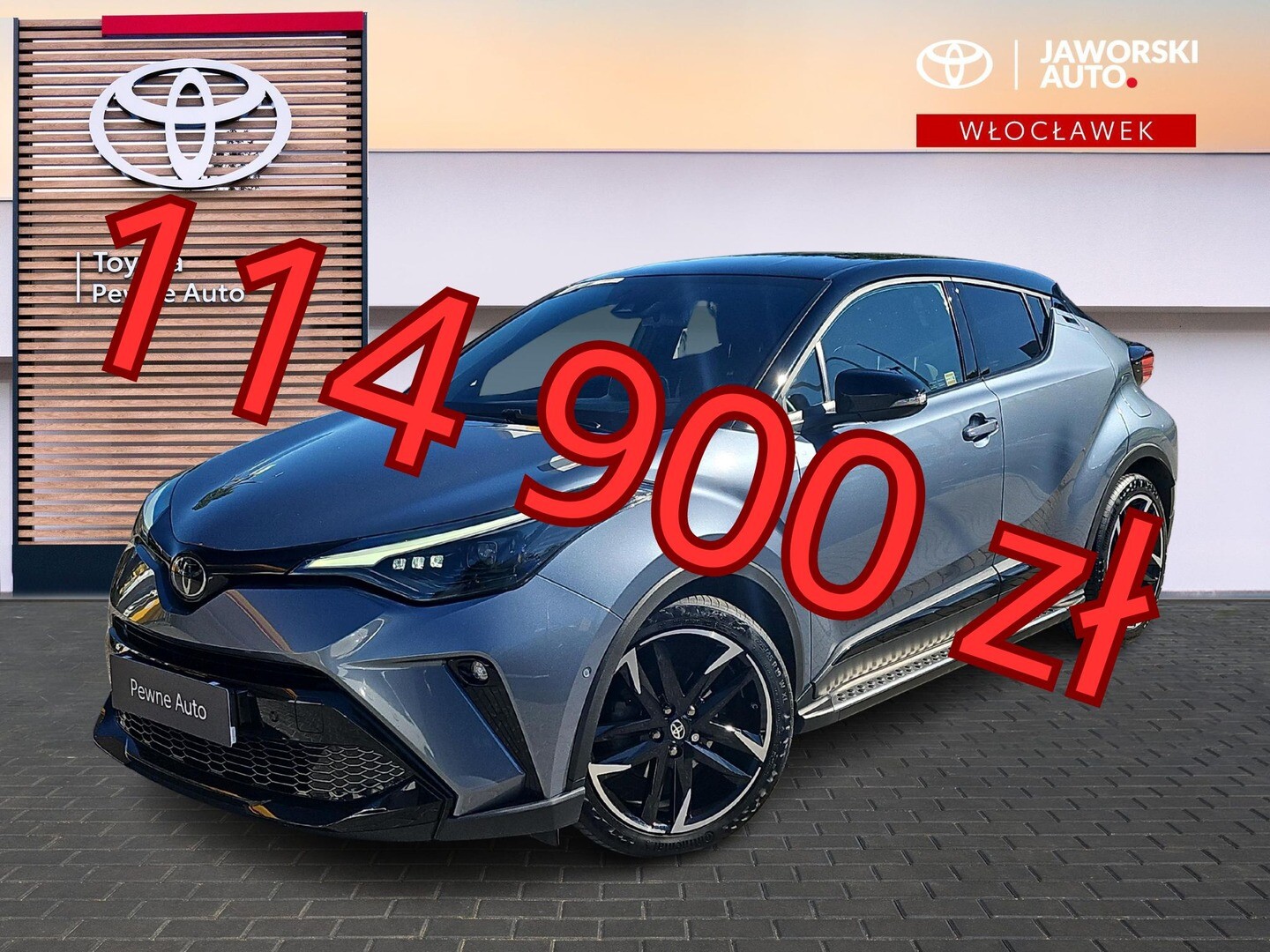 Toyota C-HR